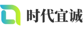 石台县软件开发公司